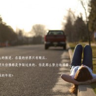 曾道道人43678论坛六码推荐冰柱雪车